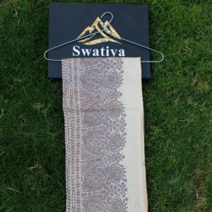 Gulzar-e-Kashmir Pashmina shawl